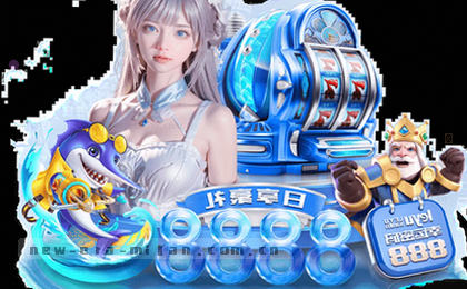 老店新招牌赛程数据使用全解：从查到用，一篇说透