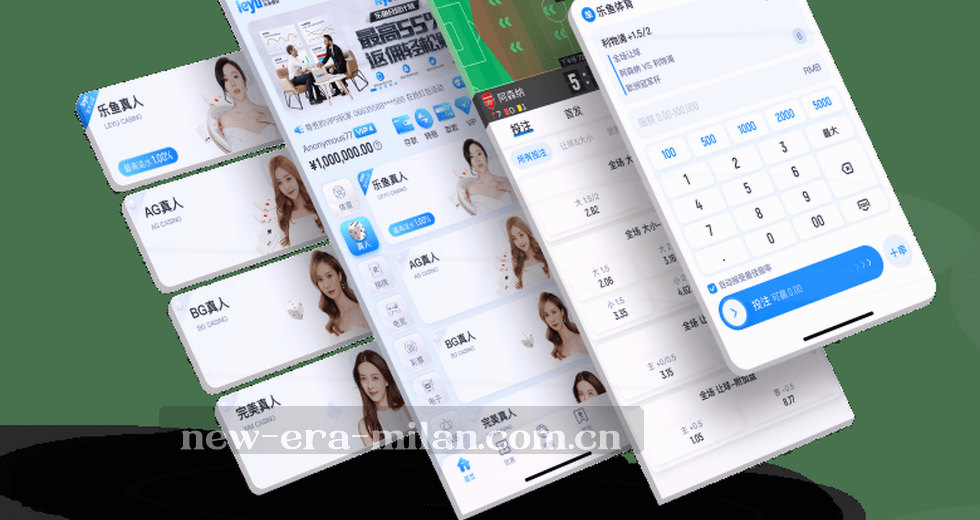 老店新招牌赛程数据使用全解：从查到用，一篇说透