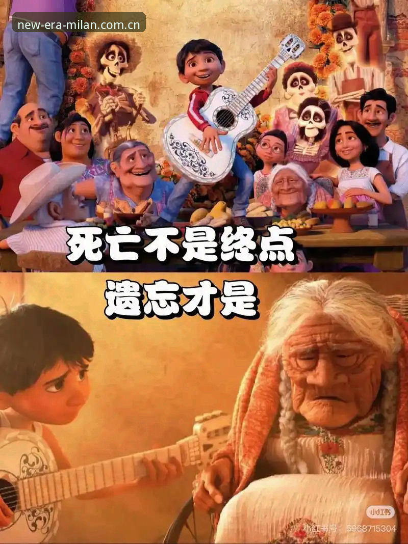 老店新招牌实时比分 一个午后的惊魂,还是命运的轮回?